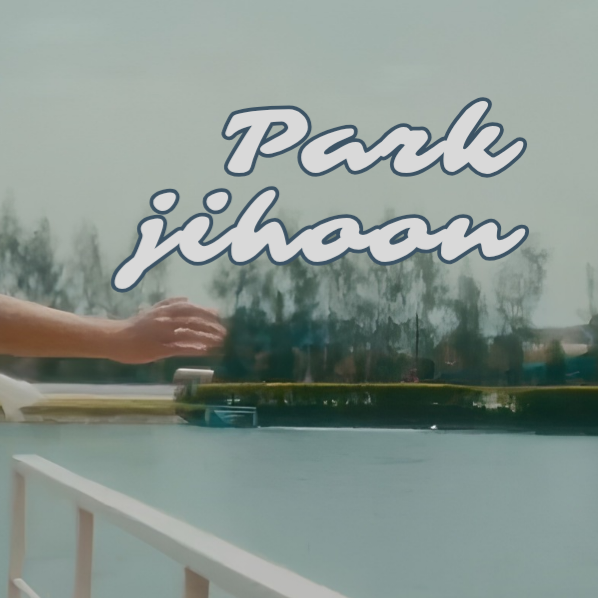 A moment captured by a fan of Park Jihoon