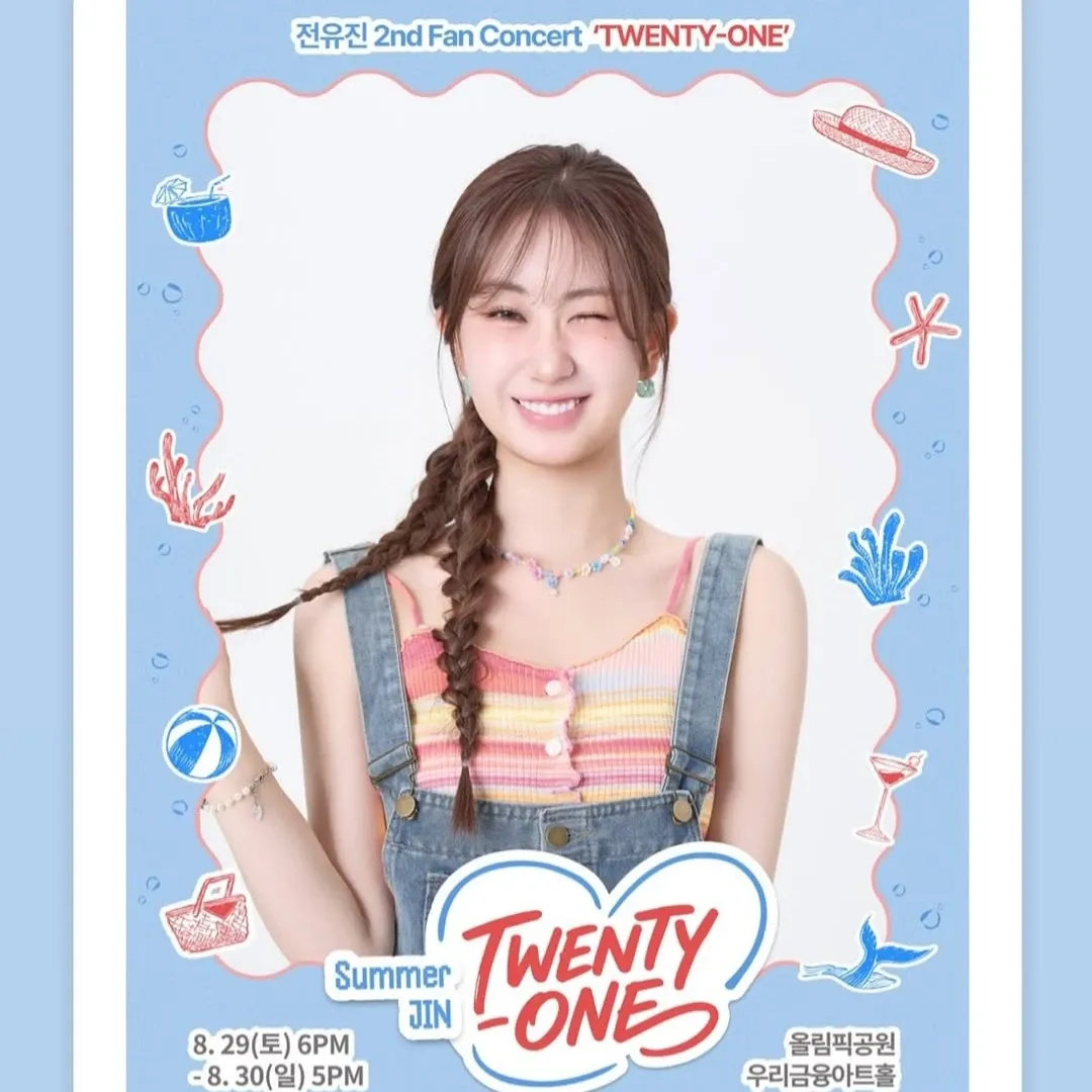 Foto terbaru dari Jeon Yujin