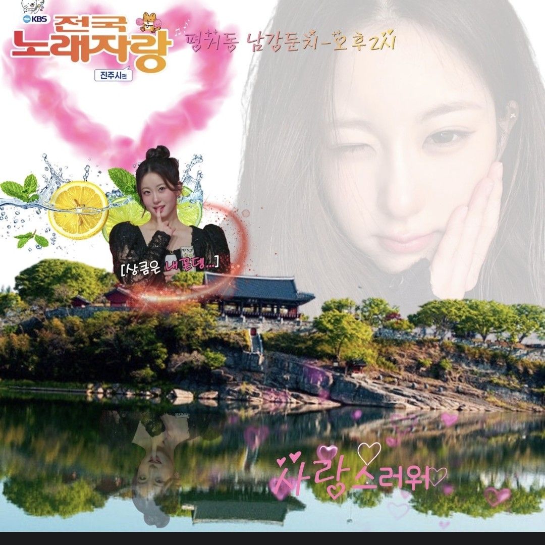 Behind-the-scenes cut of Oh Yujin