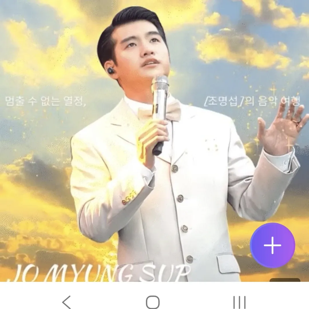 Foto kegiatan terbaru dari Jo Myungsup