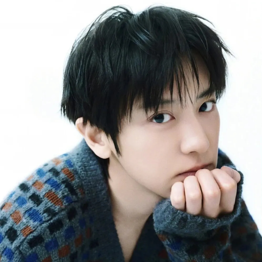 Recent activity shot of Chanyeol