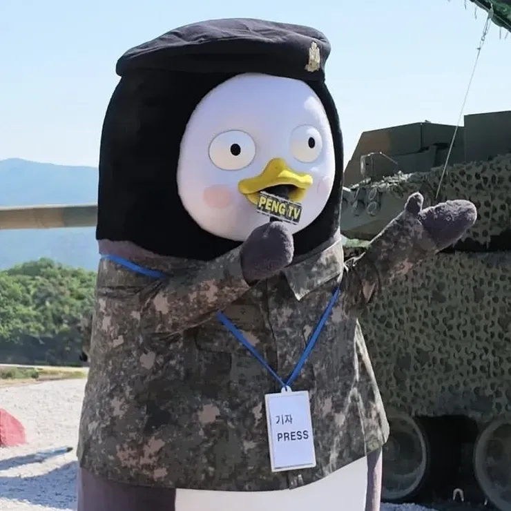 Recent activity shot of Pengsoo