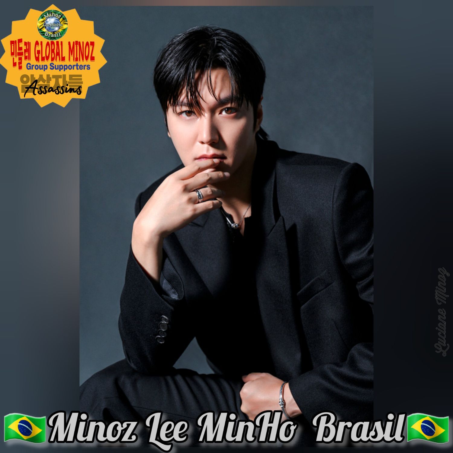 이민호 팬이 찍은 순간