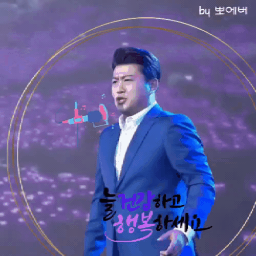 金浩中的最新照片