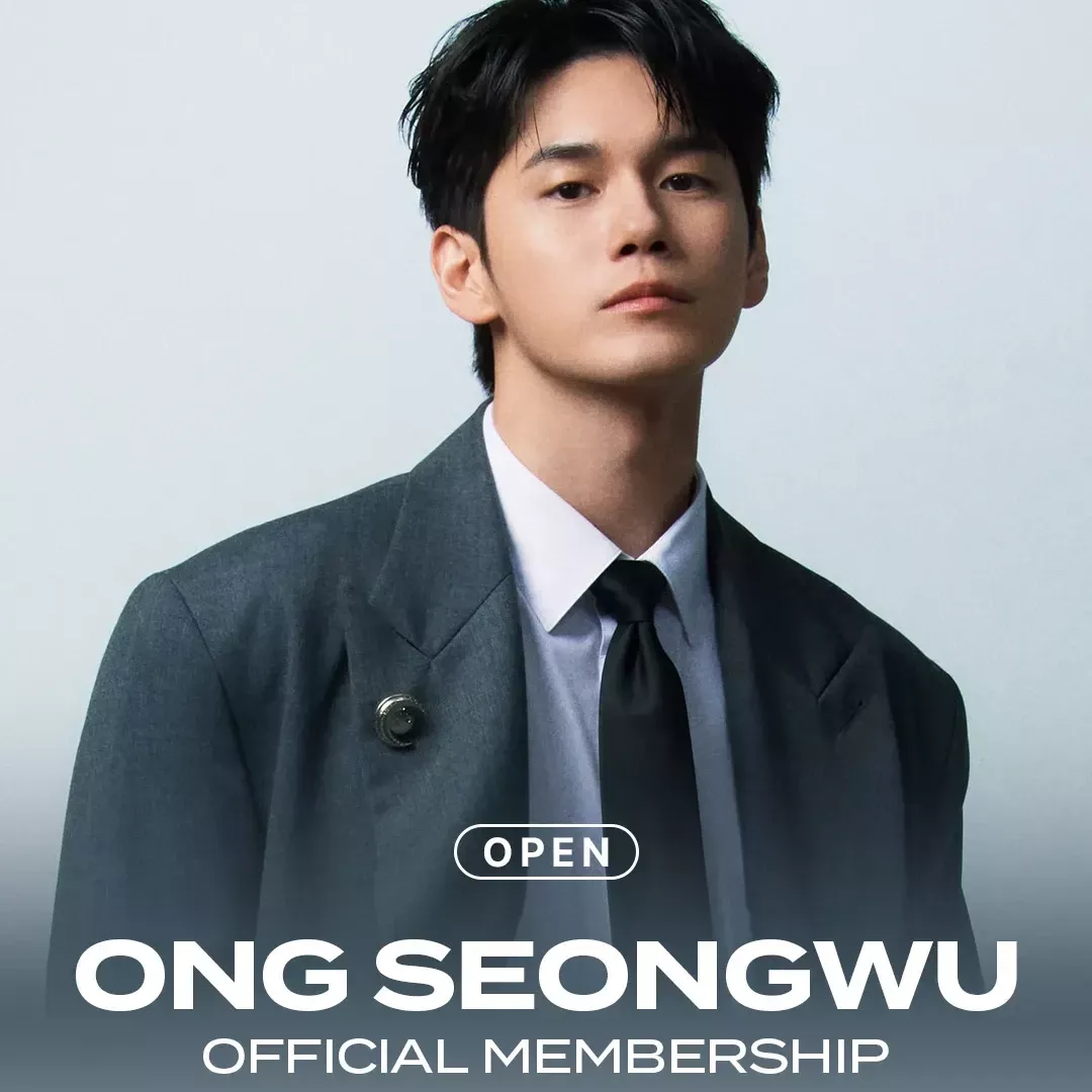 옹성우의 최신 사진