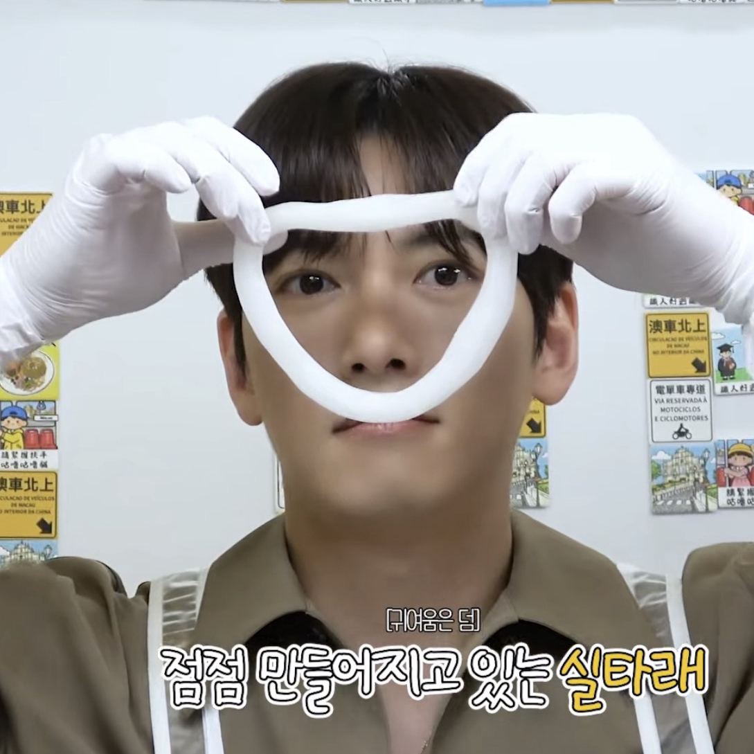 ファンが撮影したチ・チャンウクの瞬間