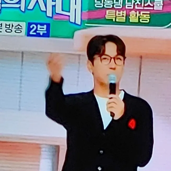 Foto terbaru dari Jang Minho