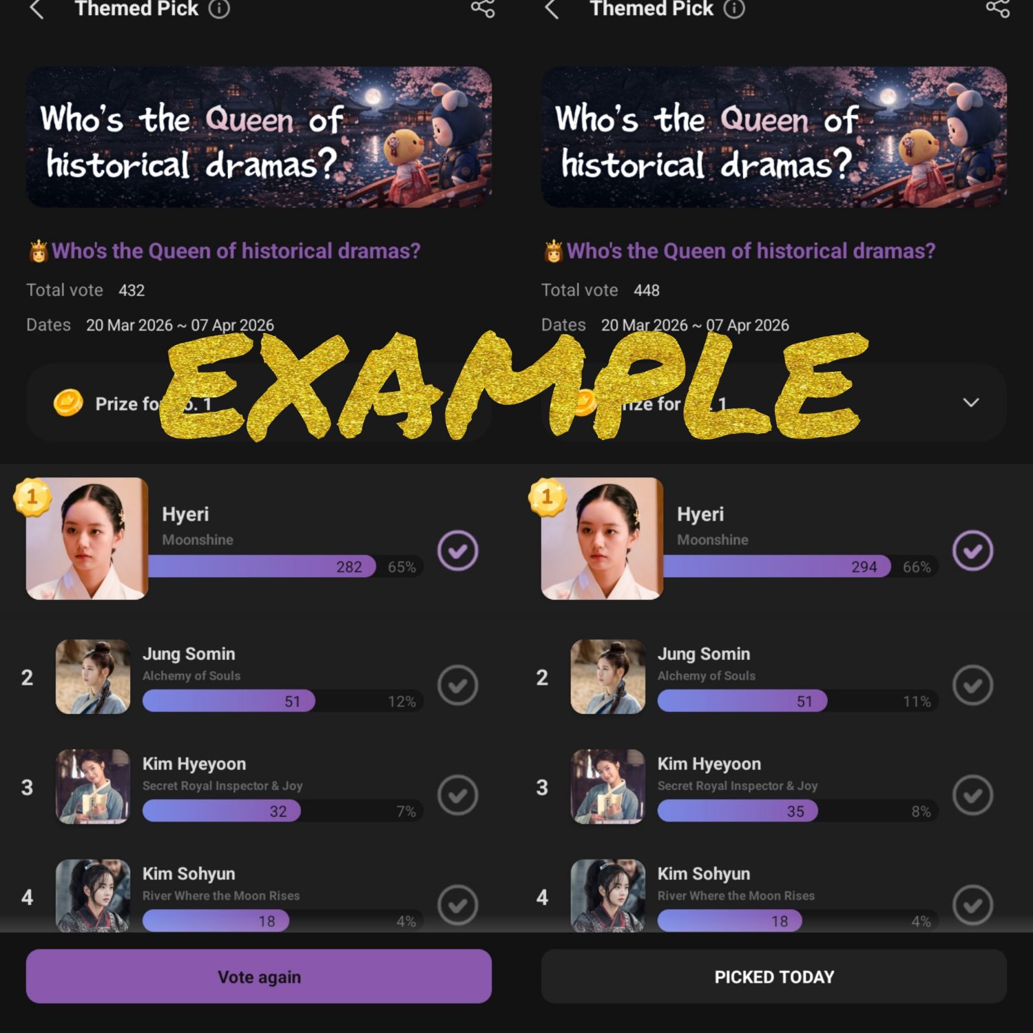 Foto kegiatan terbaru dari Son Yejin