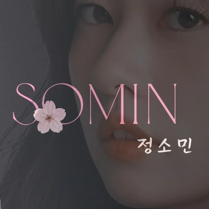 Behind-the-scenes cut of Jung Somin