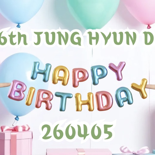 Recent activity shot of Kim Junghyun