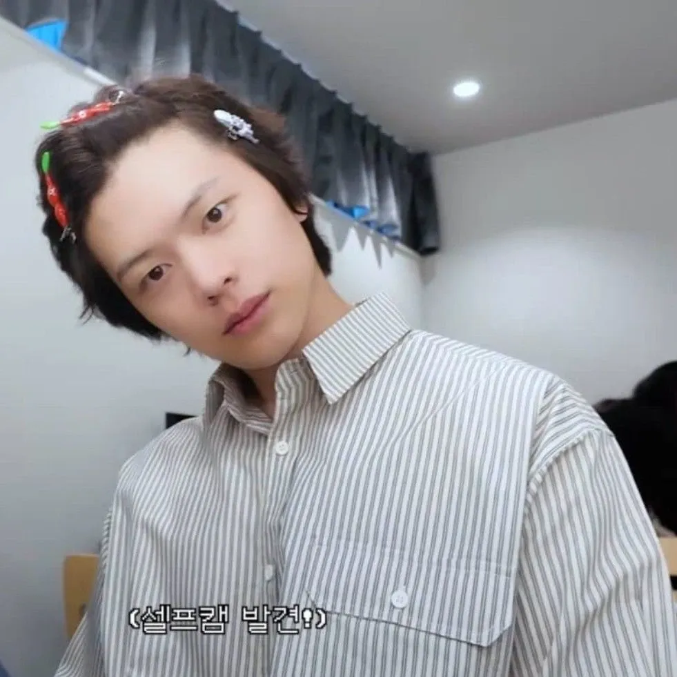Recent activity shot of Yook Sungjae