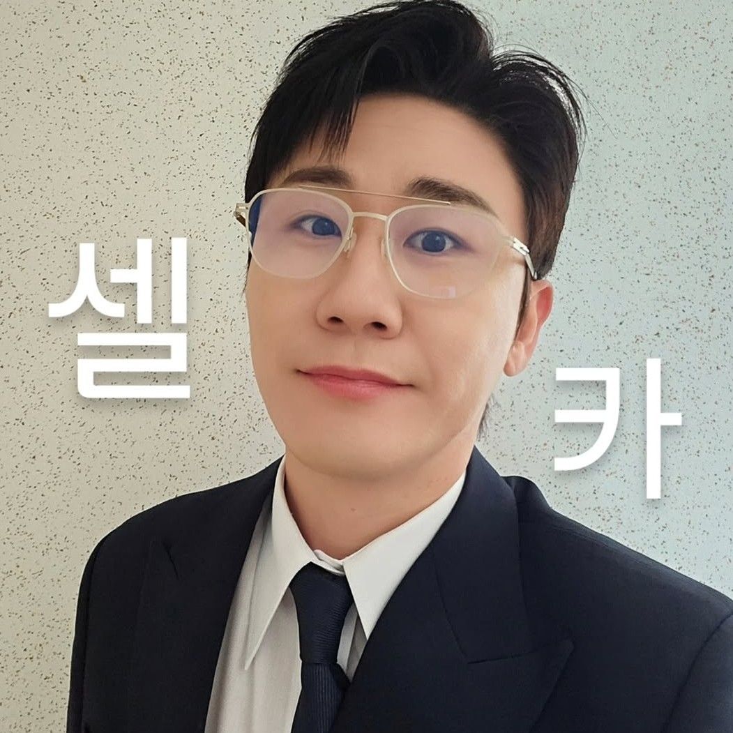 영탁 팬이 찍은 순간