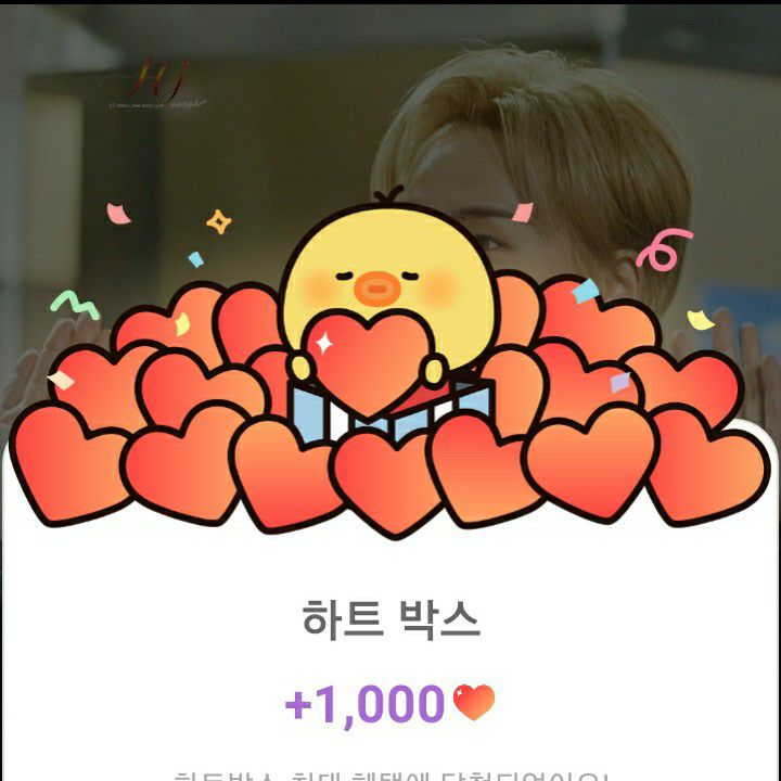 김희재의 최신 사진