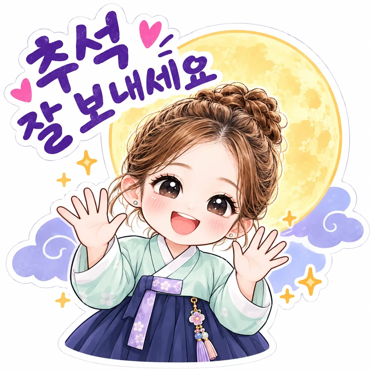 Latest photo of Jung Seojoo