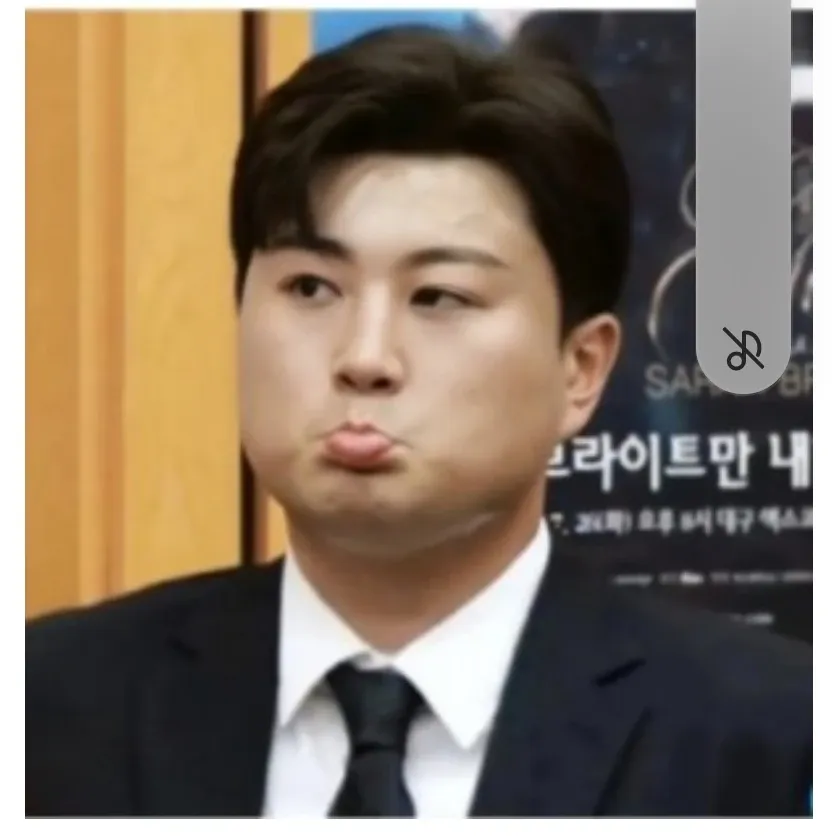 Recent activity shot of Kim Hojoong
