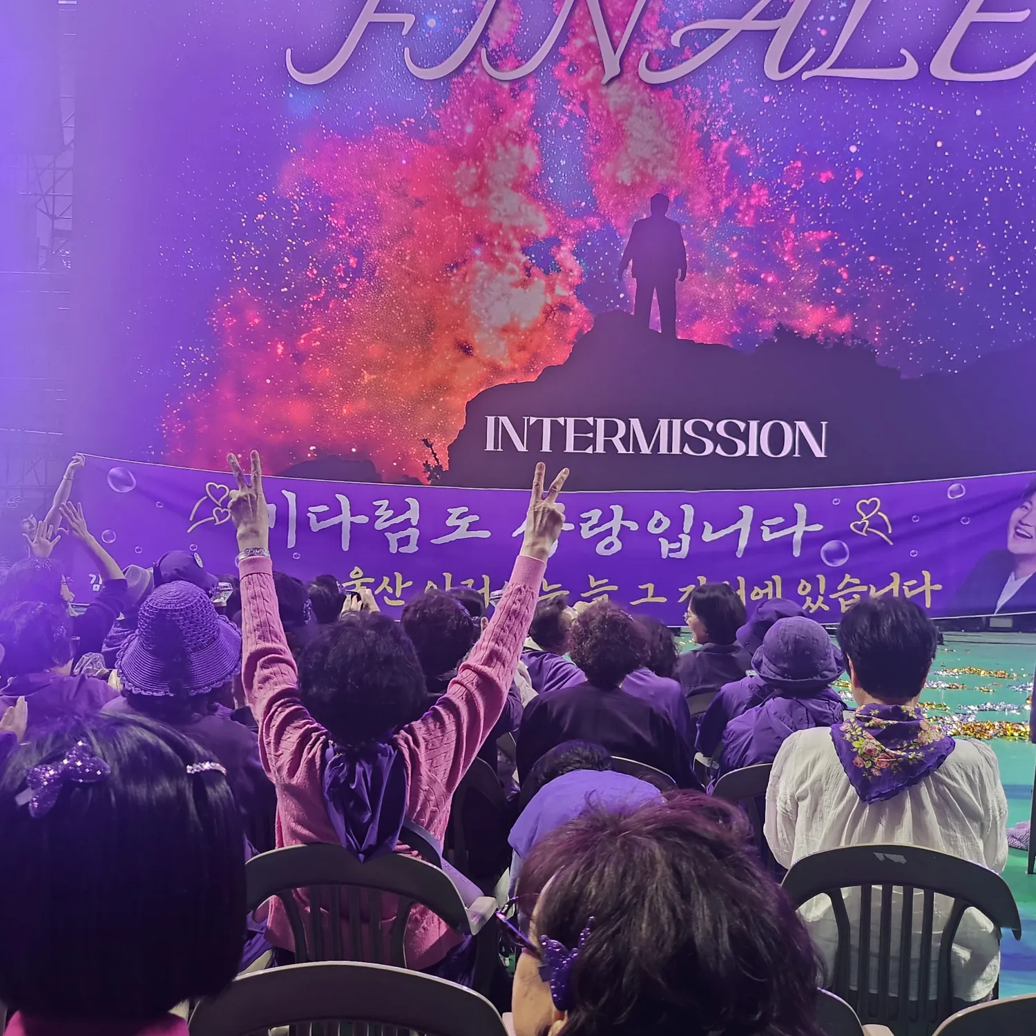 金浩中的幕后花絮