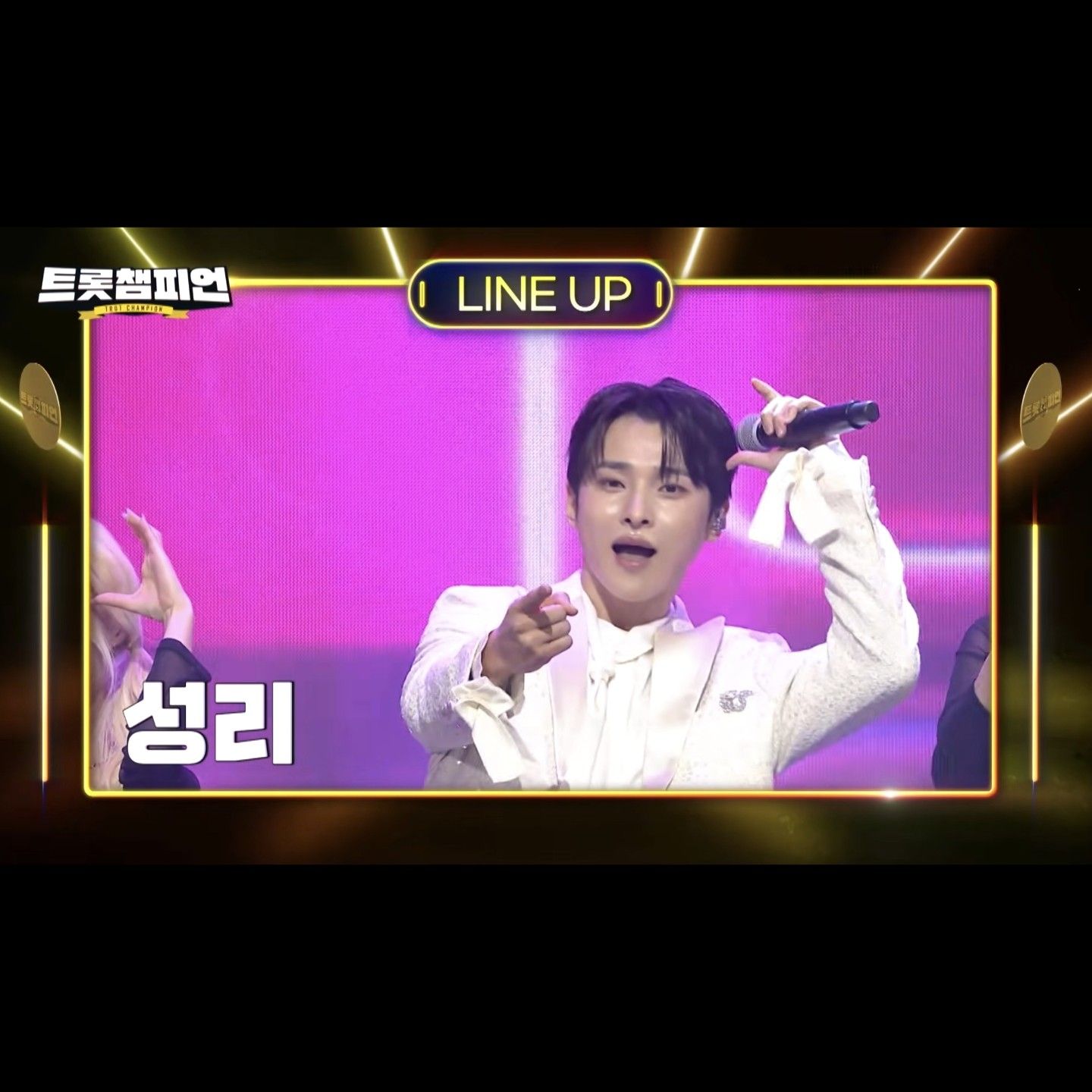 Recent activity shot of Seong Ri