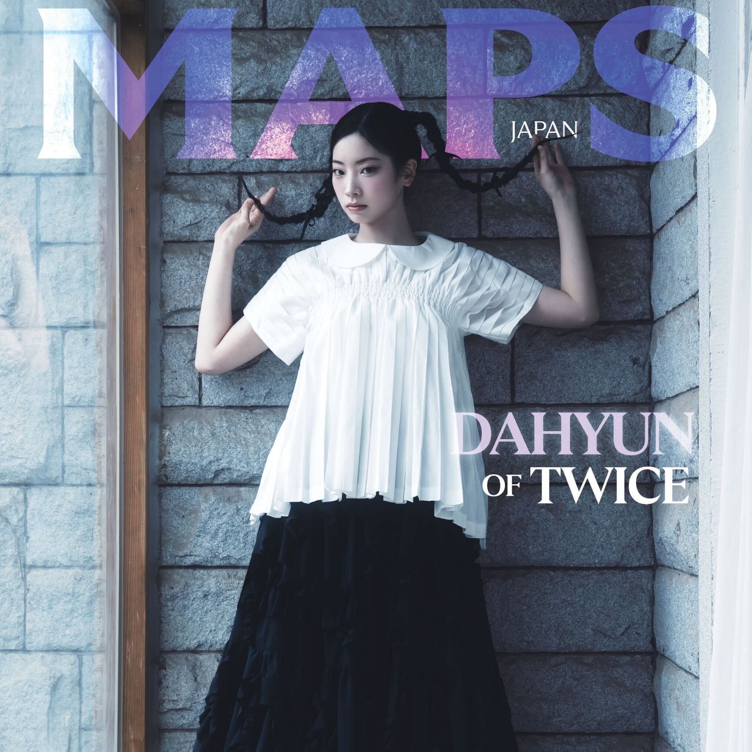 A moment captured by a fan of Dahyun