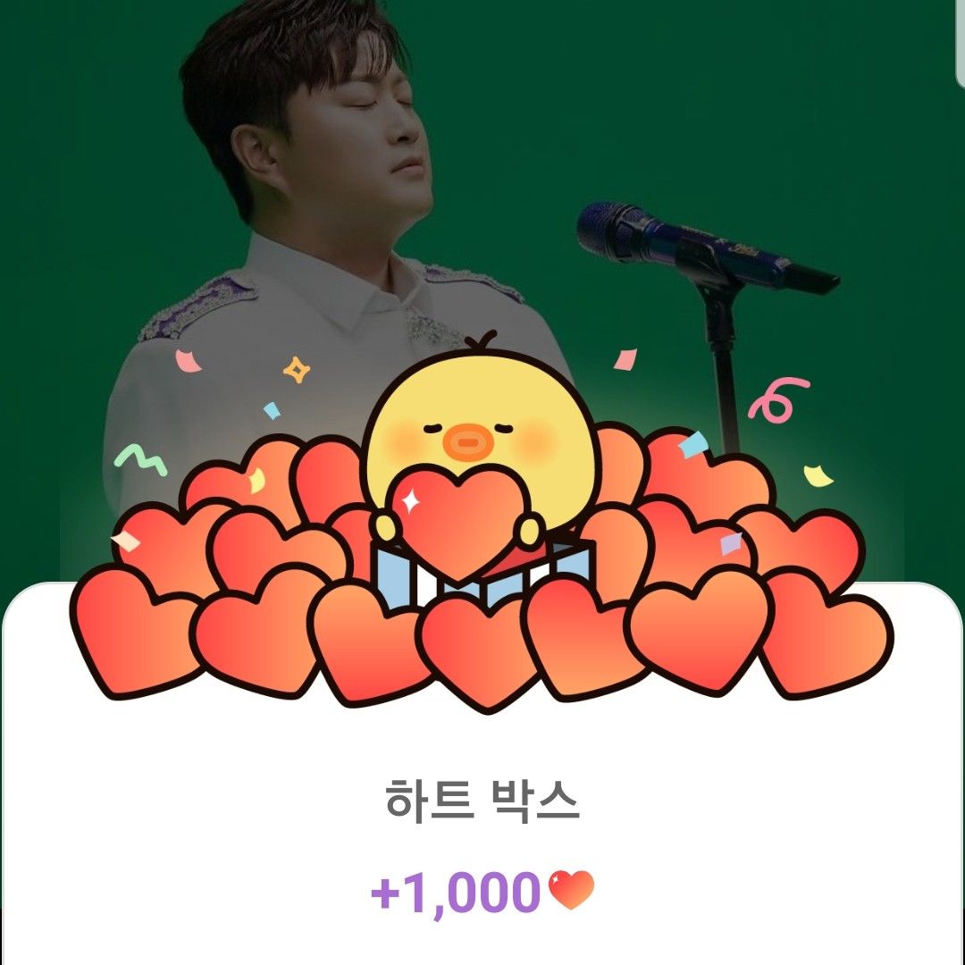 Foto terbaru dari Kim Hojoong