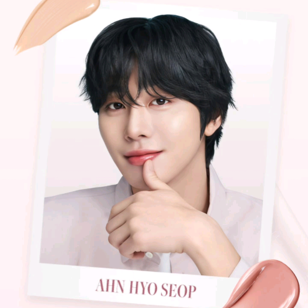 Recent activity shot of Ahn Hyoseop