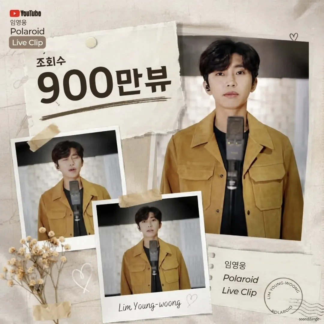 Latest photo of Lim Youngwoong