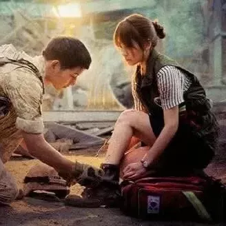 Recent activity shot of Song Hyekyo
