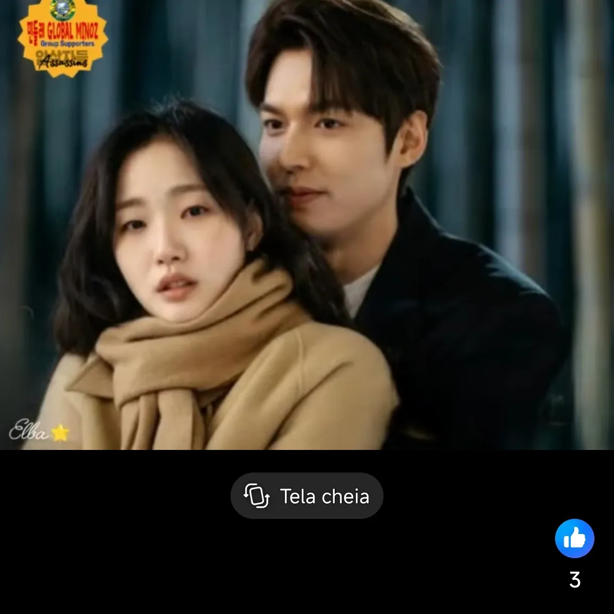 李敏鎬的幕後花絮