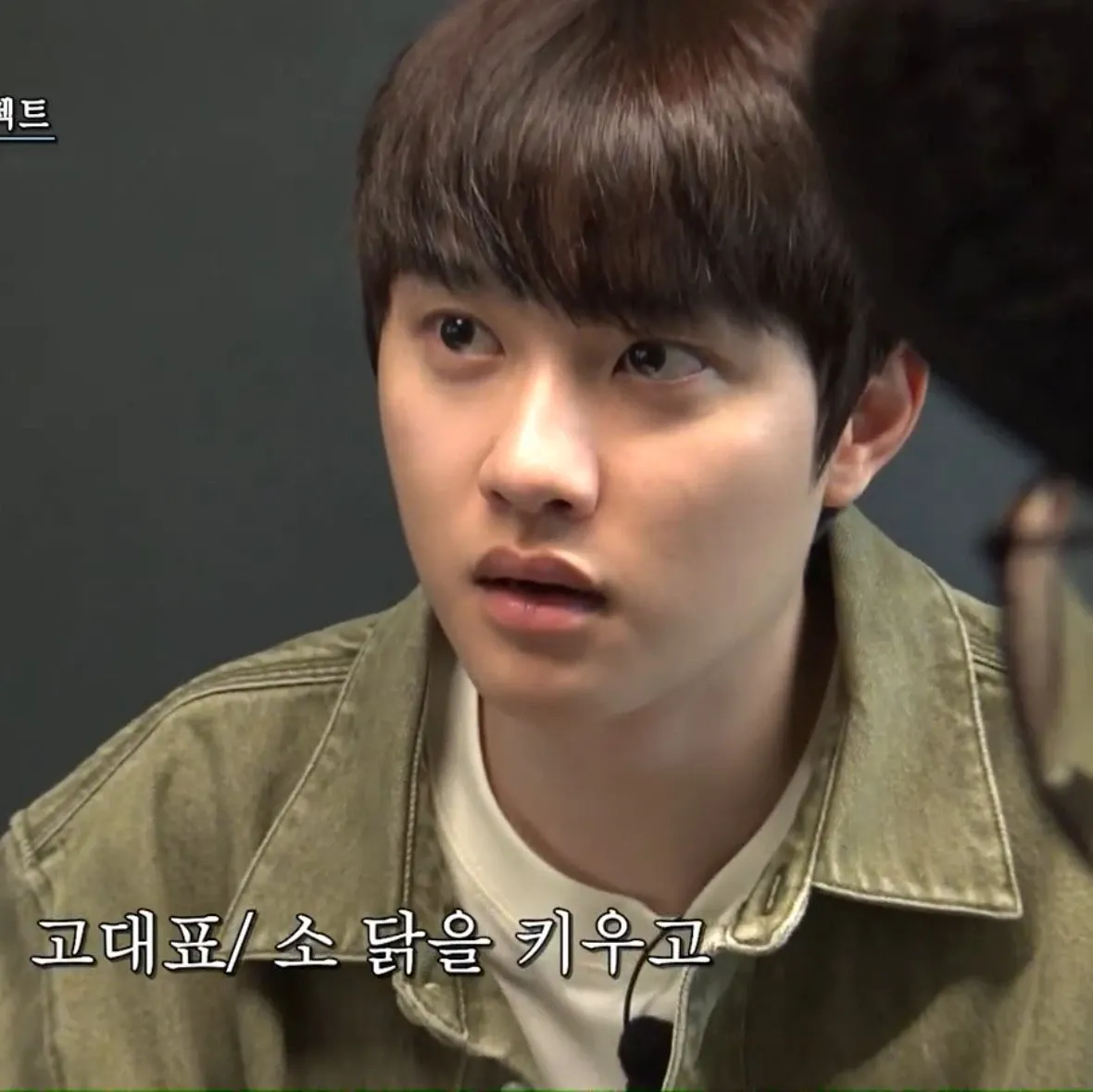 Momen yang diabadikan oleh penggemar Doh Kyungsoo (D.O.)