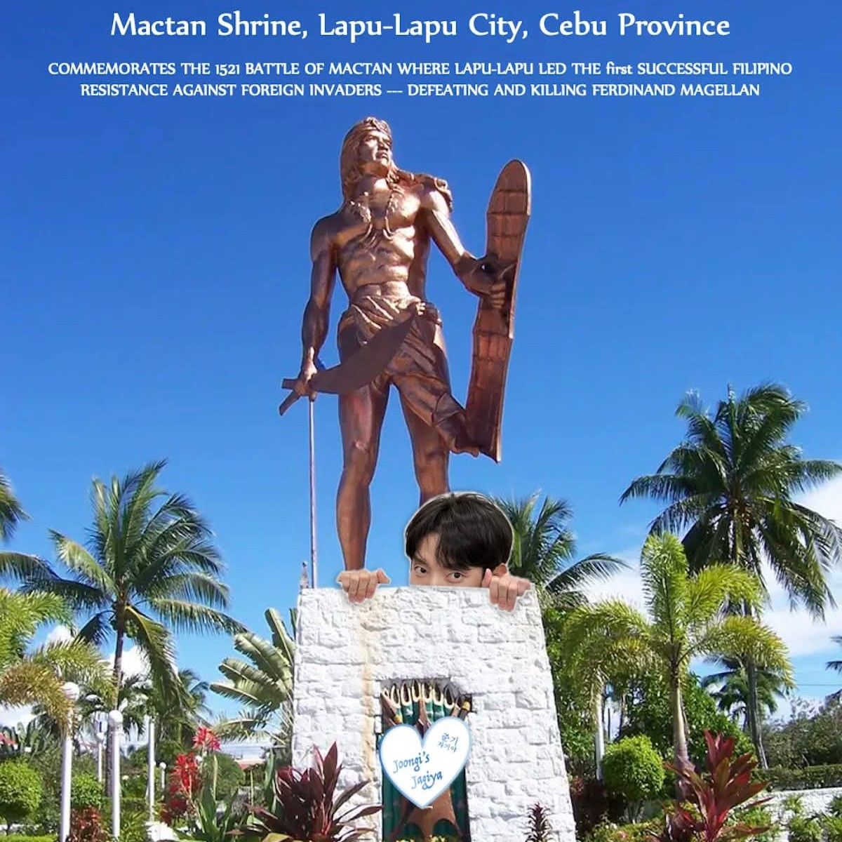 Recent activity shot of Lee Joongi