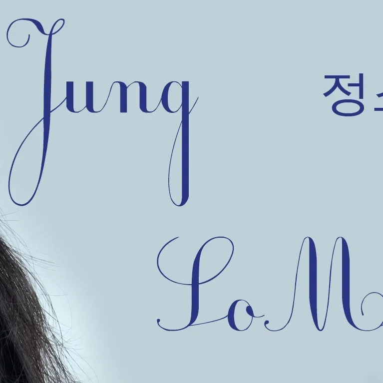 A moment captured by a fan of Jung Somin