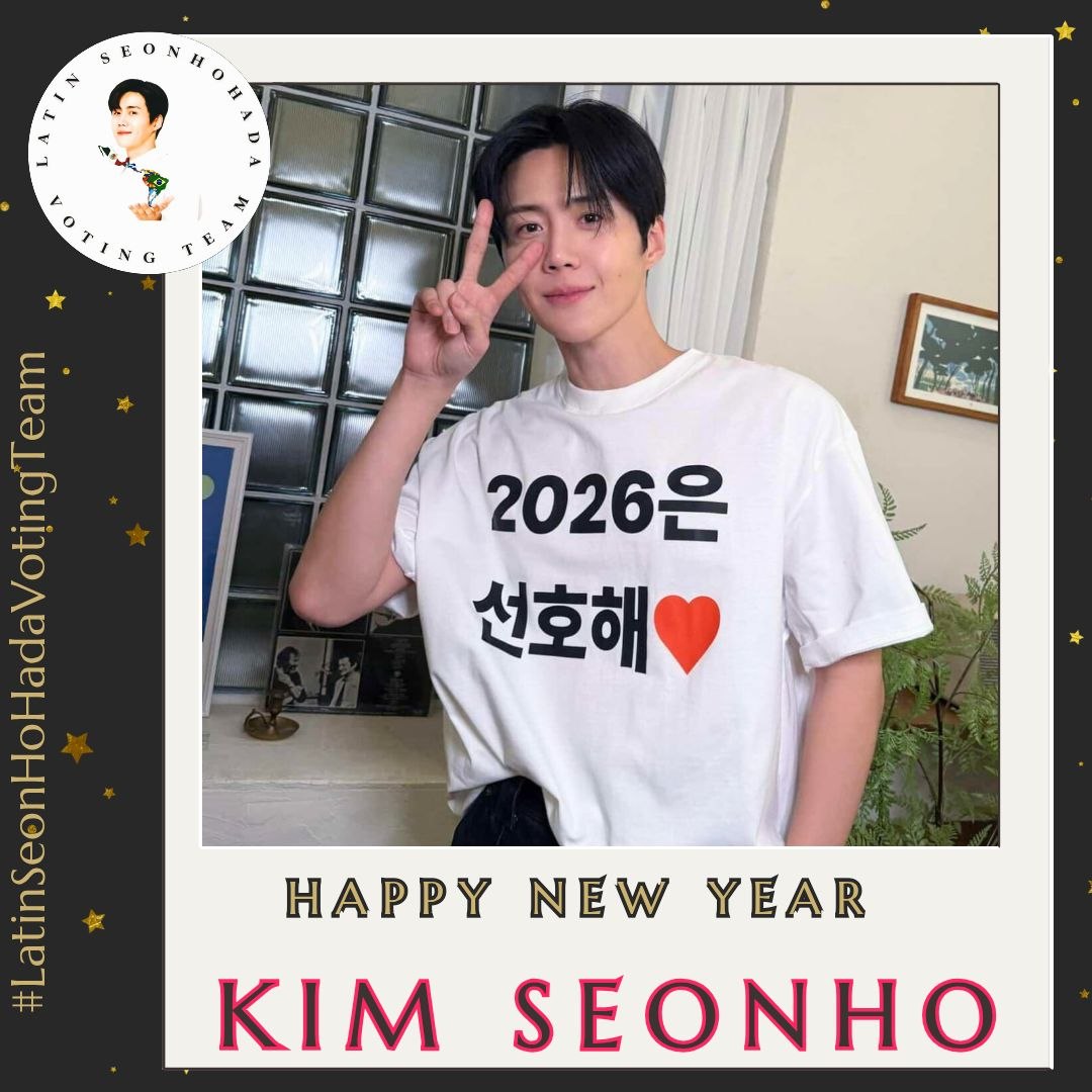 Latest photo of Kim Seonho