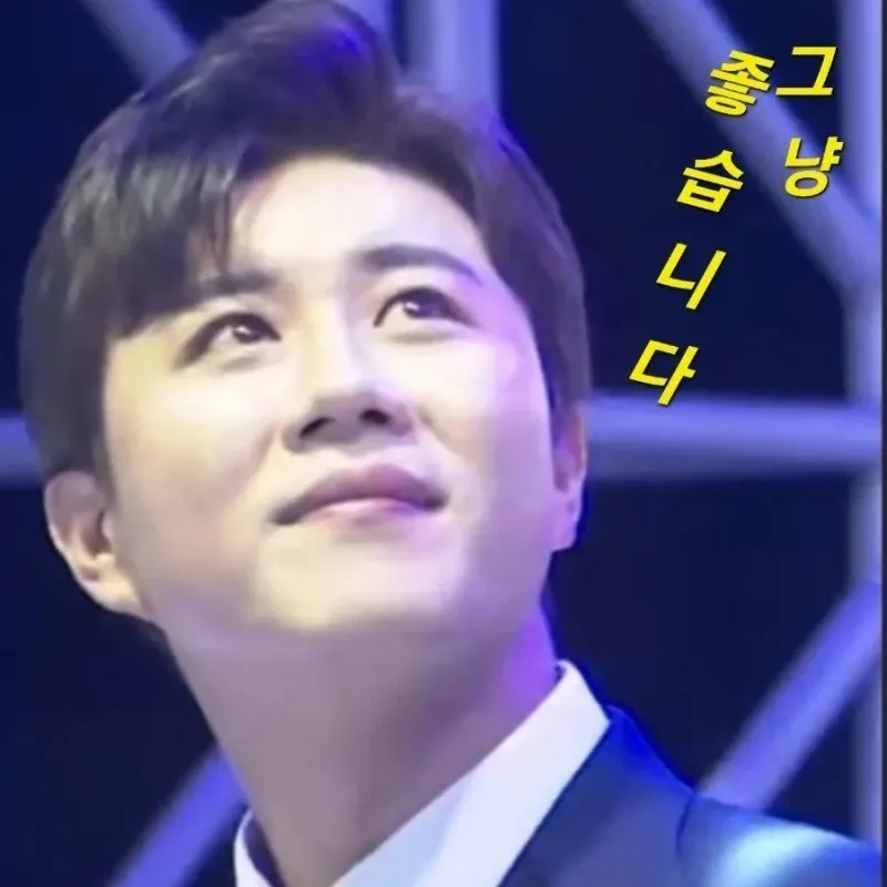 Behind-the-scenes cut of Jin Haesung
