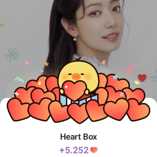 Latest photo of Park Shinhye