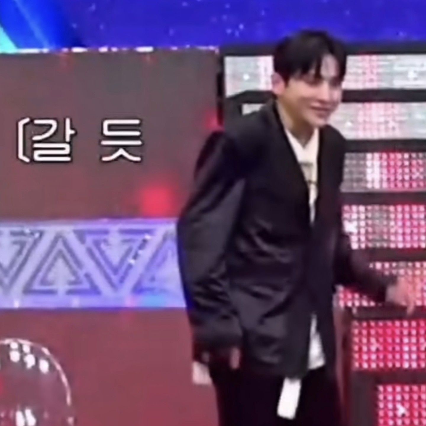 A moment captured by a fan of Seong Ri