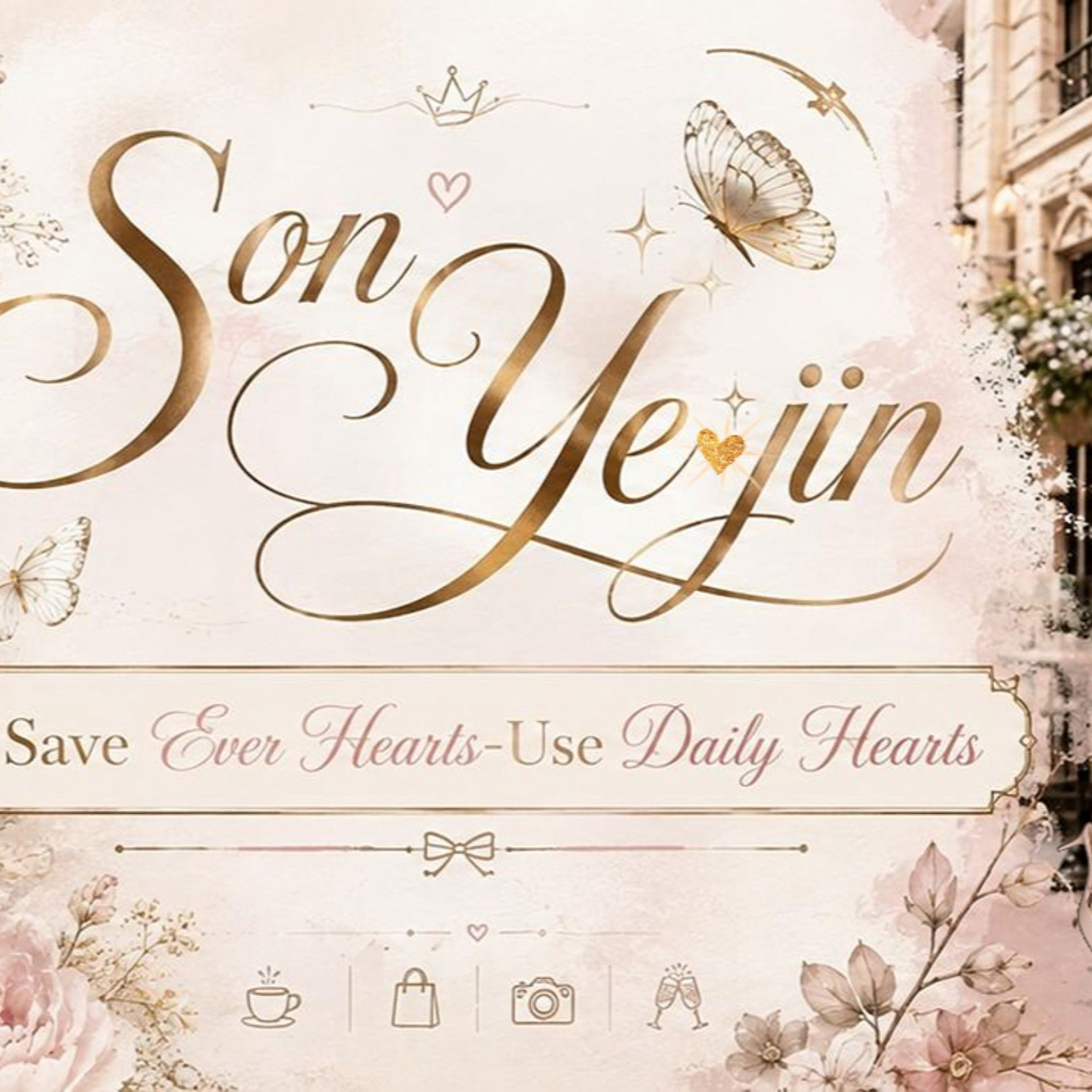 Foto terbaru dari Son Yejin