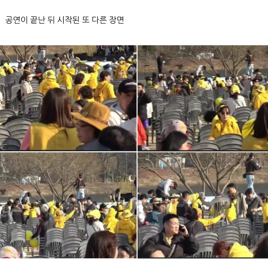 박서진의 최신 사진