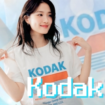 Recent activity shot of Kim Hyeyoon