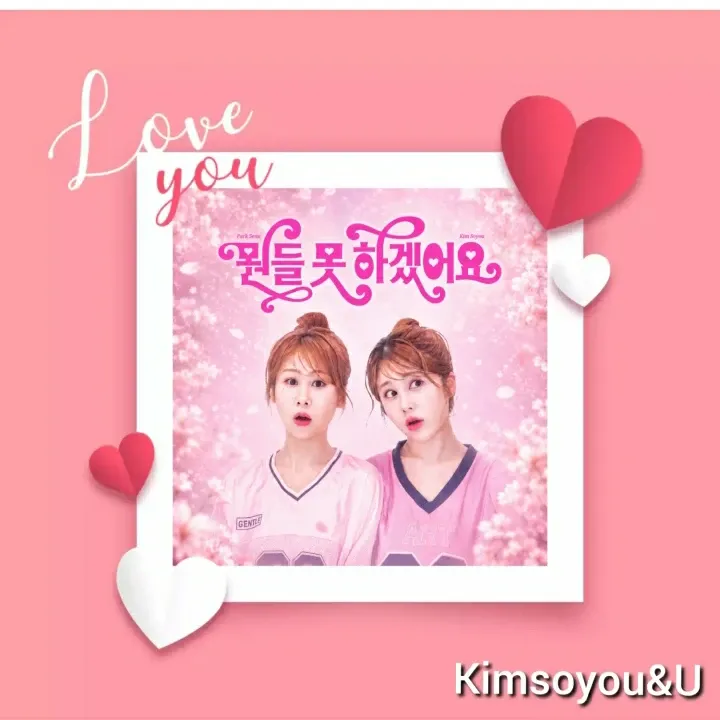 Foto terbaru dari Kim Soyou