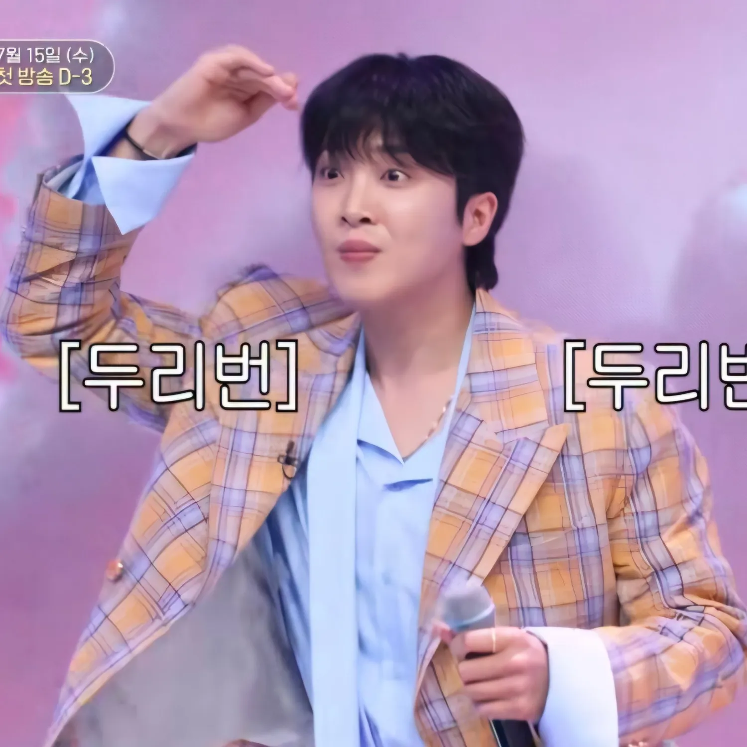 Latest photo of Hwang Yunsung