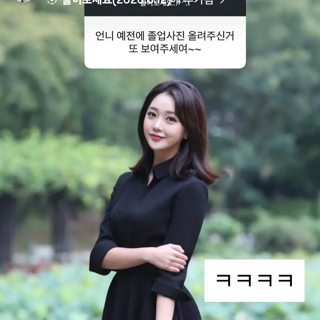홍지윤의 비하인드 컷