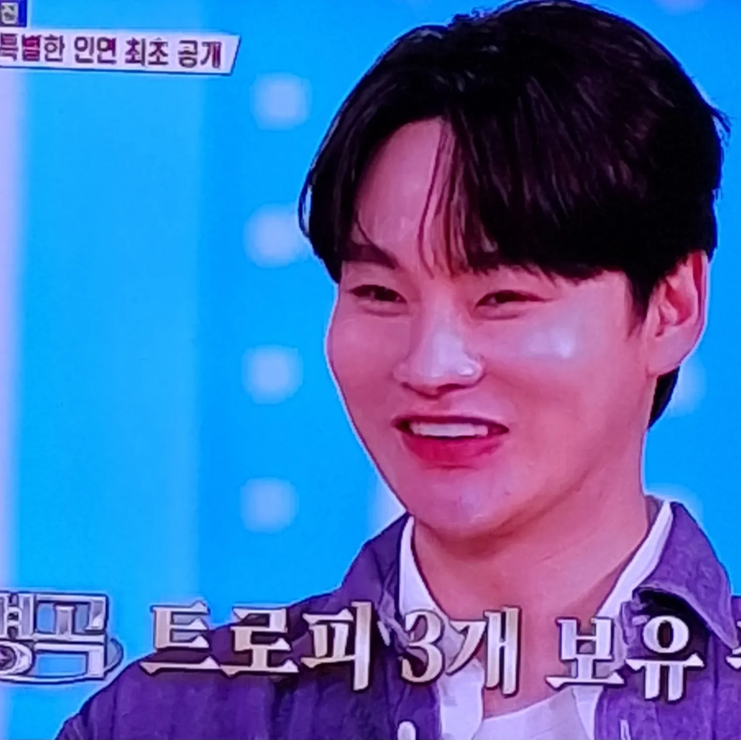 박서진의 비하인드 컷