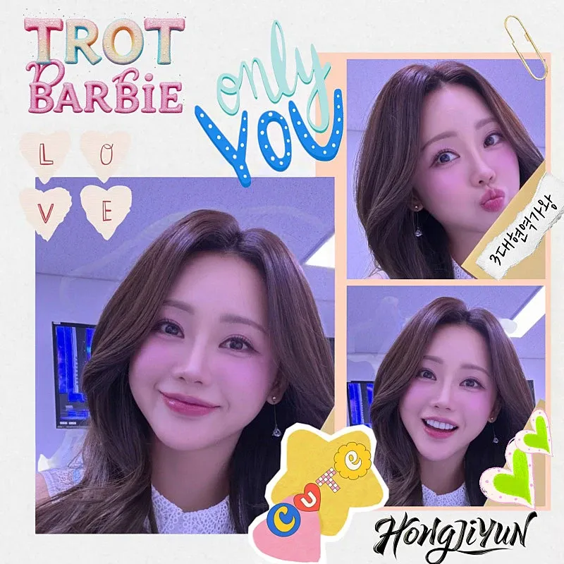 Momen yang diabadikan oleh penggemar Hong Jiyoon