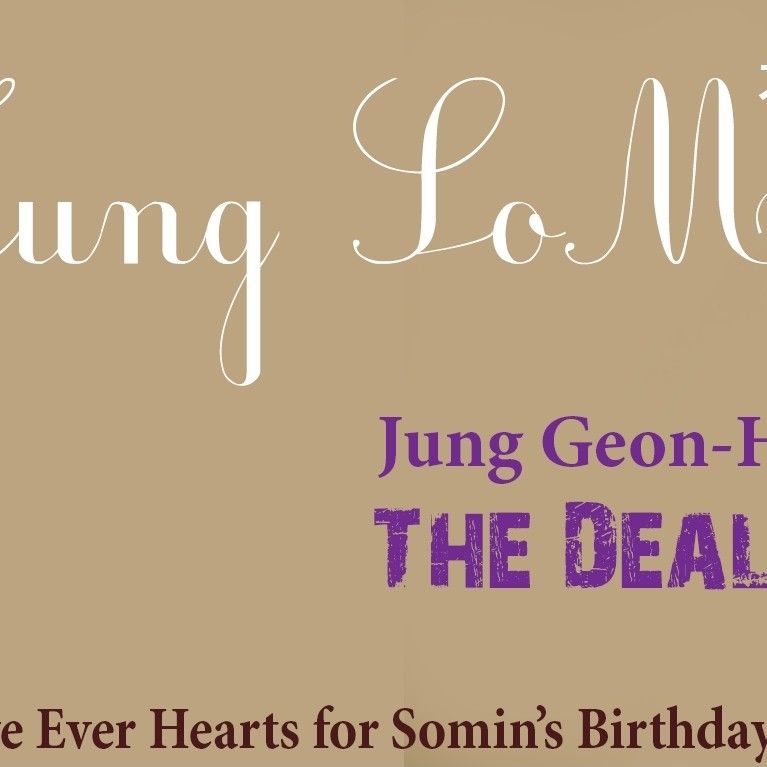 Latest photo of Jung Somin