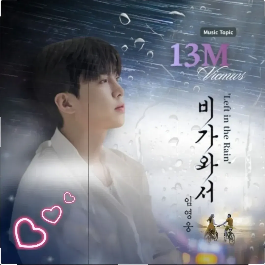 Foto kegiatan terbaru dari Lim Youngwoong