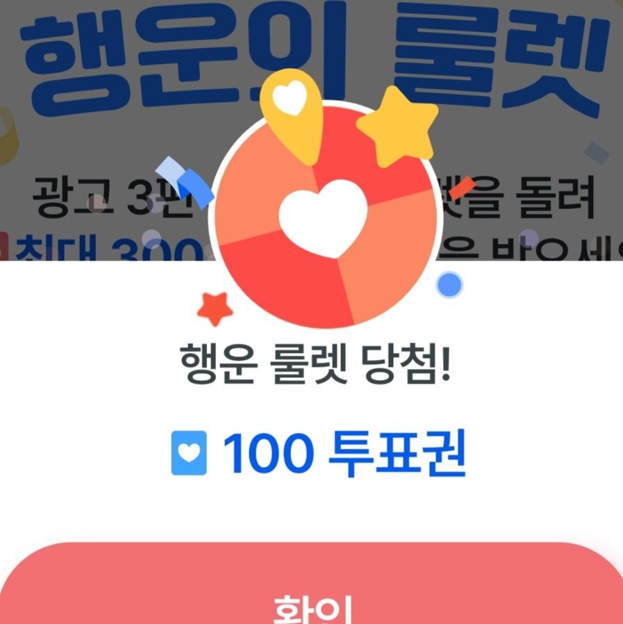 粉丝拍下的朴瑞镇瞬间