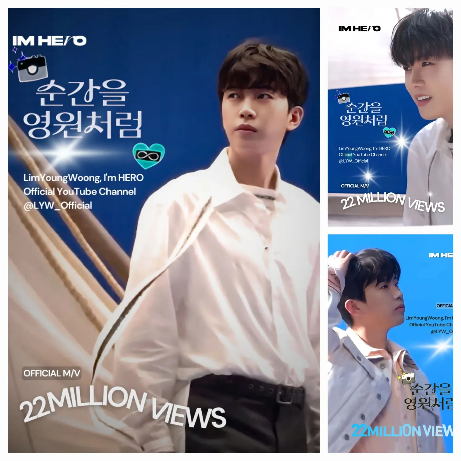 Cuplikan di balik layar dari Lim Youngwoong
