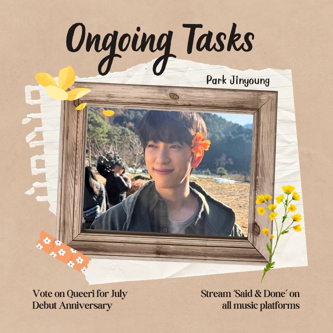 박진영의 최신 사진