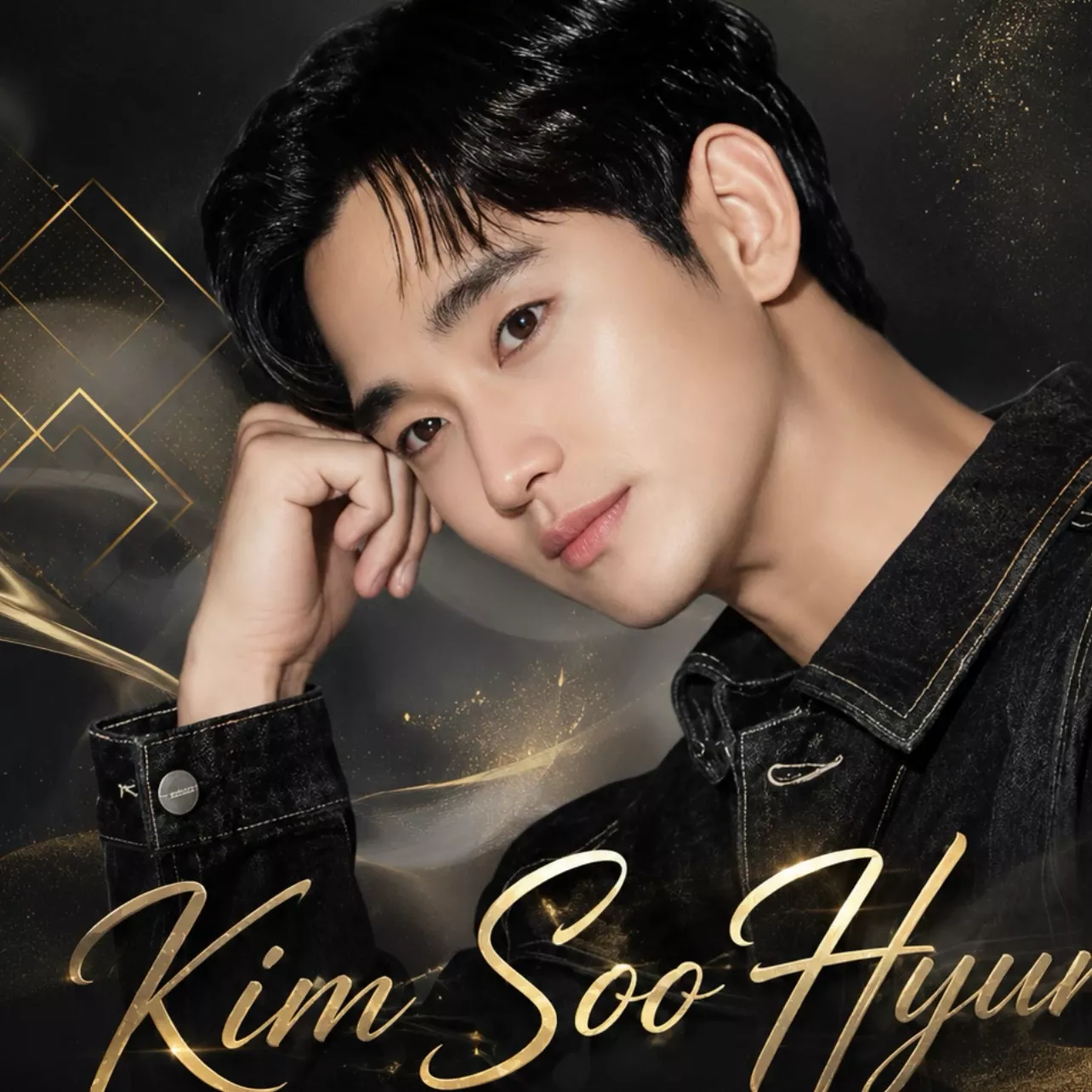 Foto kegiatan terbaru dari Kim Soohyun