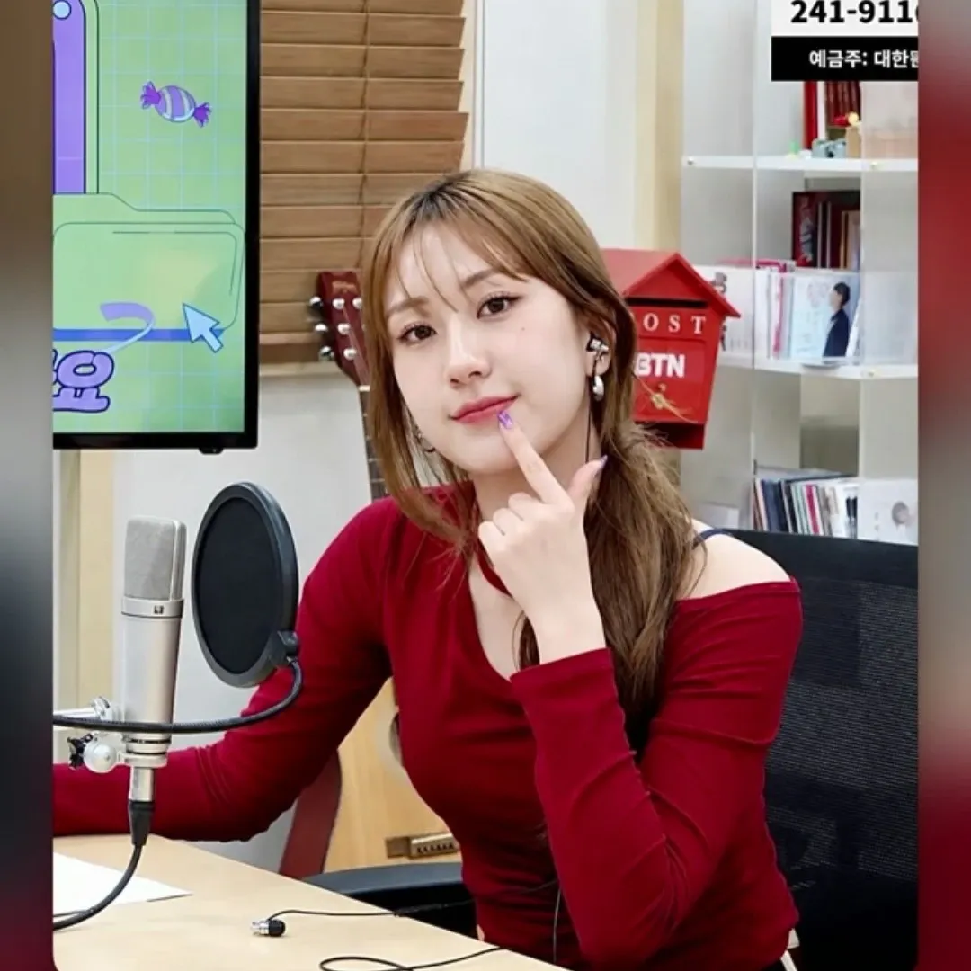 전유진 최근 활동샷
