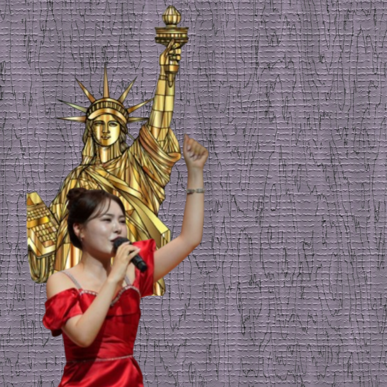 A moment captured by a fan of Miss Kim